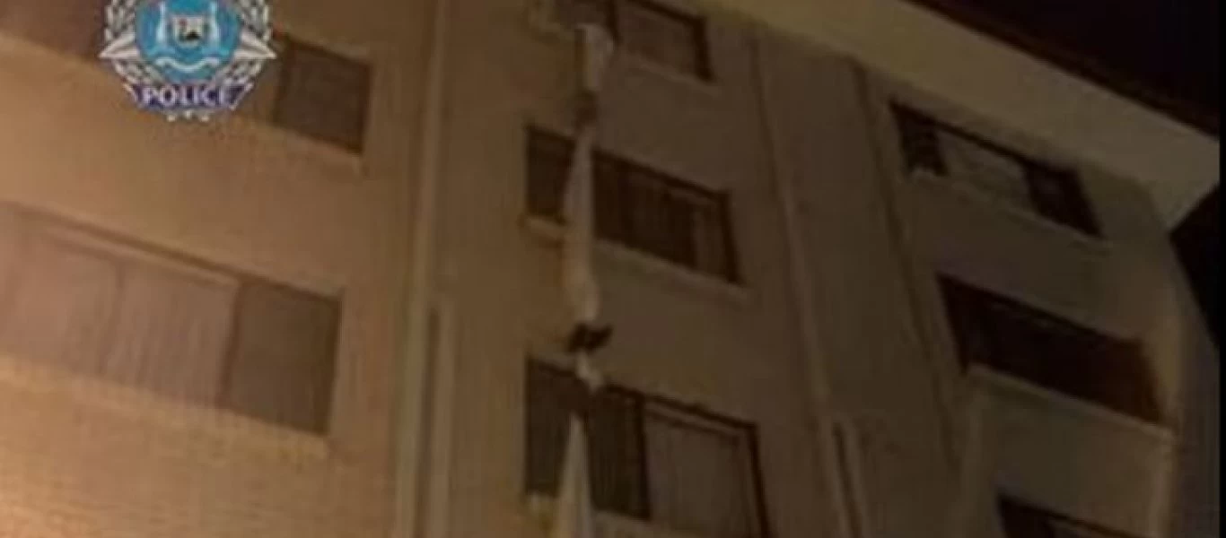 Αυστραλία: Άνδρας το «έσκασε» από ξενοδοχείο καραντίνας με δεμένα σεντόνια από τον 4ο όροφο